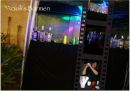 Acioli�s Barmen
